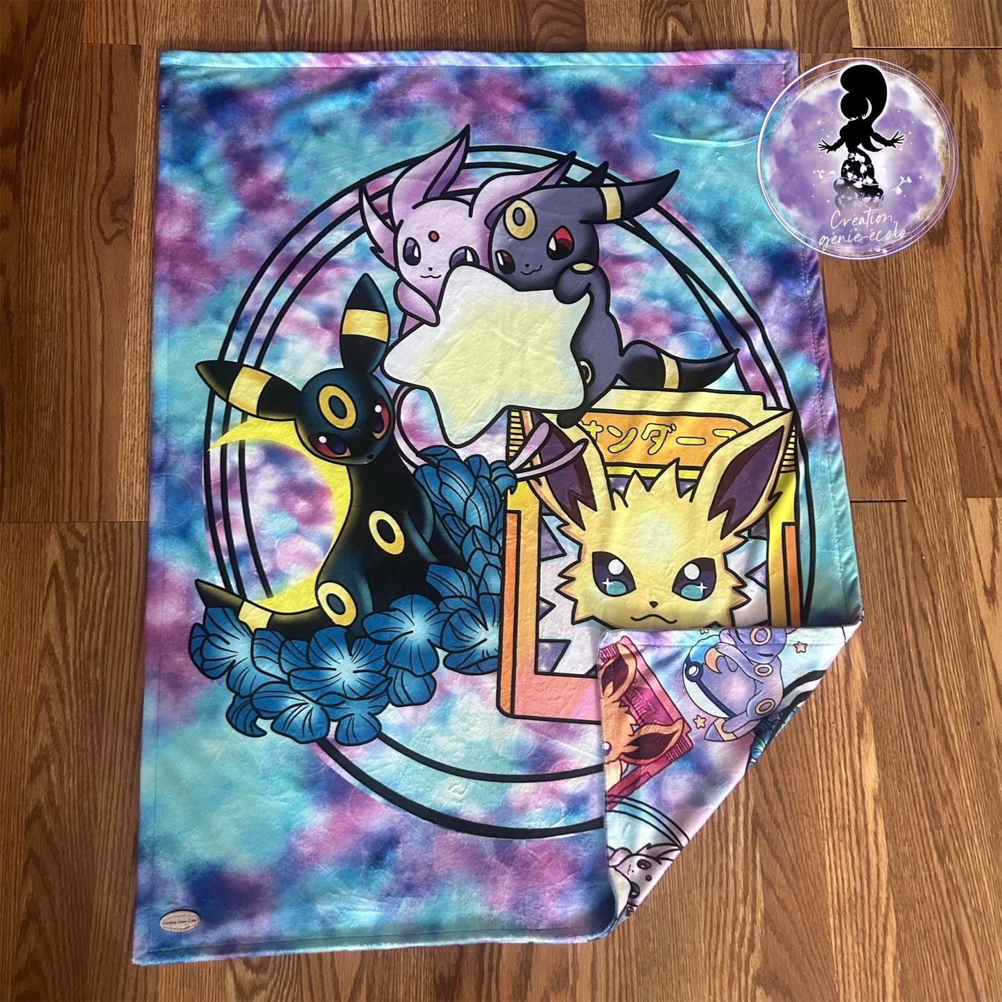 Doudou monstre 30x40 exclusif