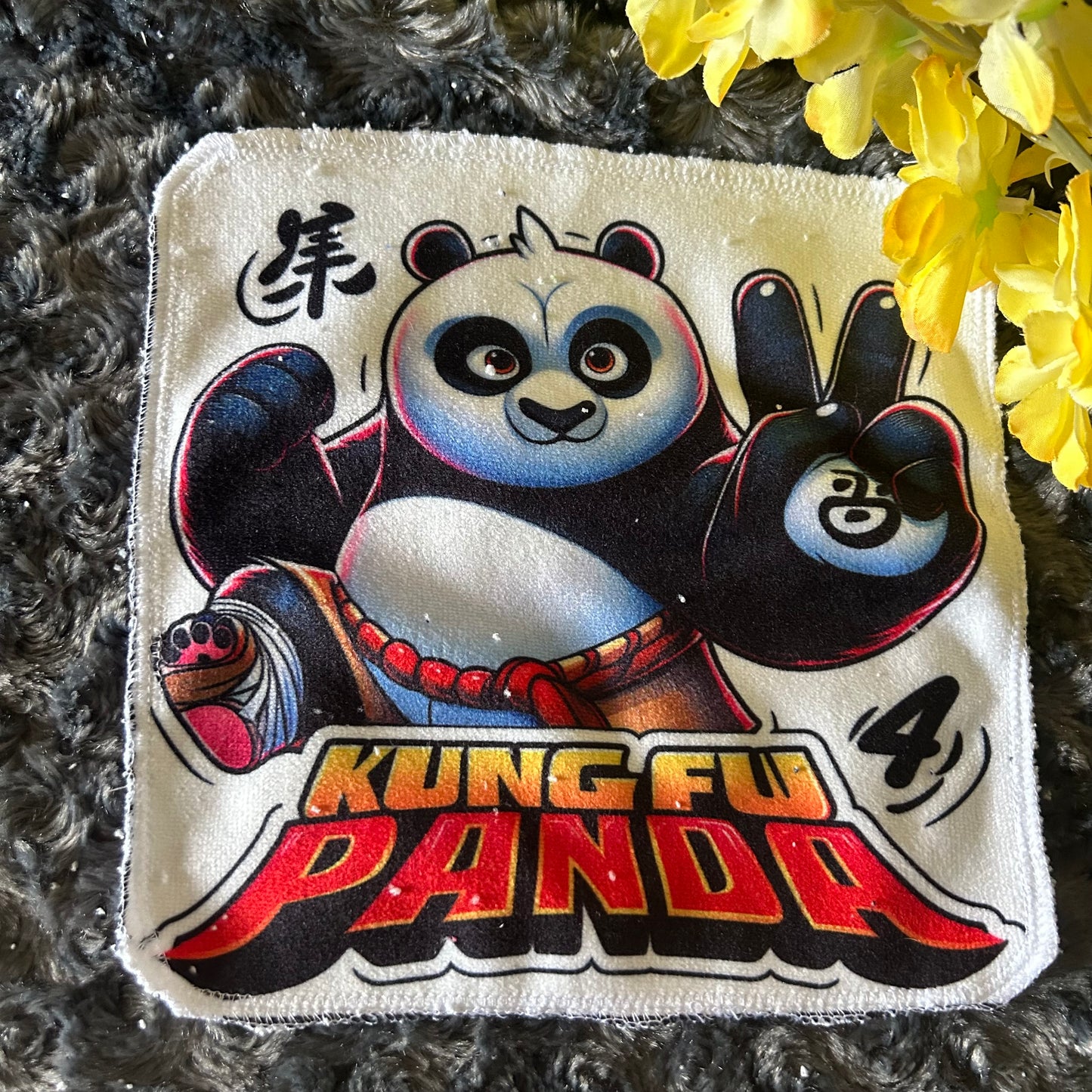 Débarbouillette kungfu panda