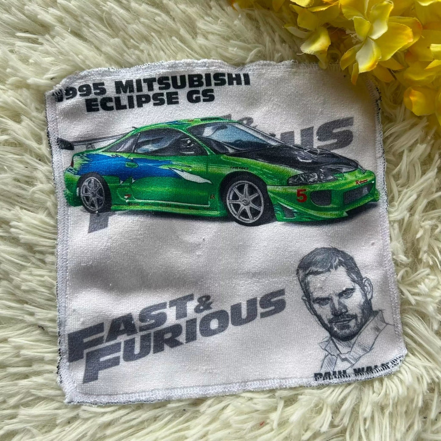 Débarbouillette auto
